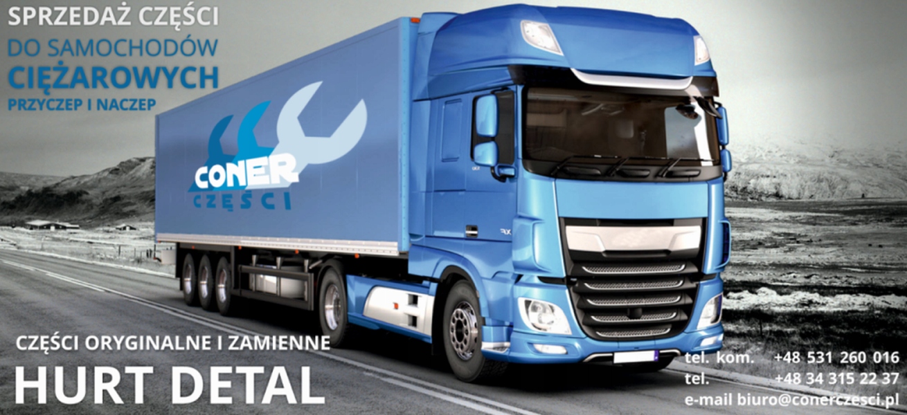 65200594 - ОБЛИЦОВКА ЧЕЛЮСТЕЙ 410X180 MERCEDES MAN НОМИНАЛ