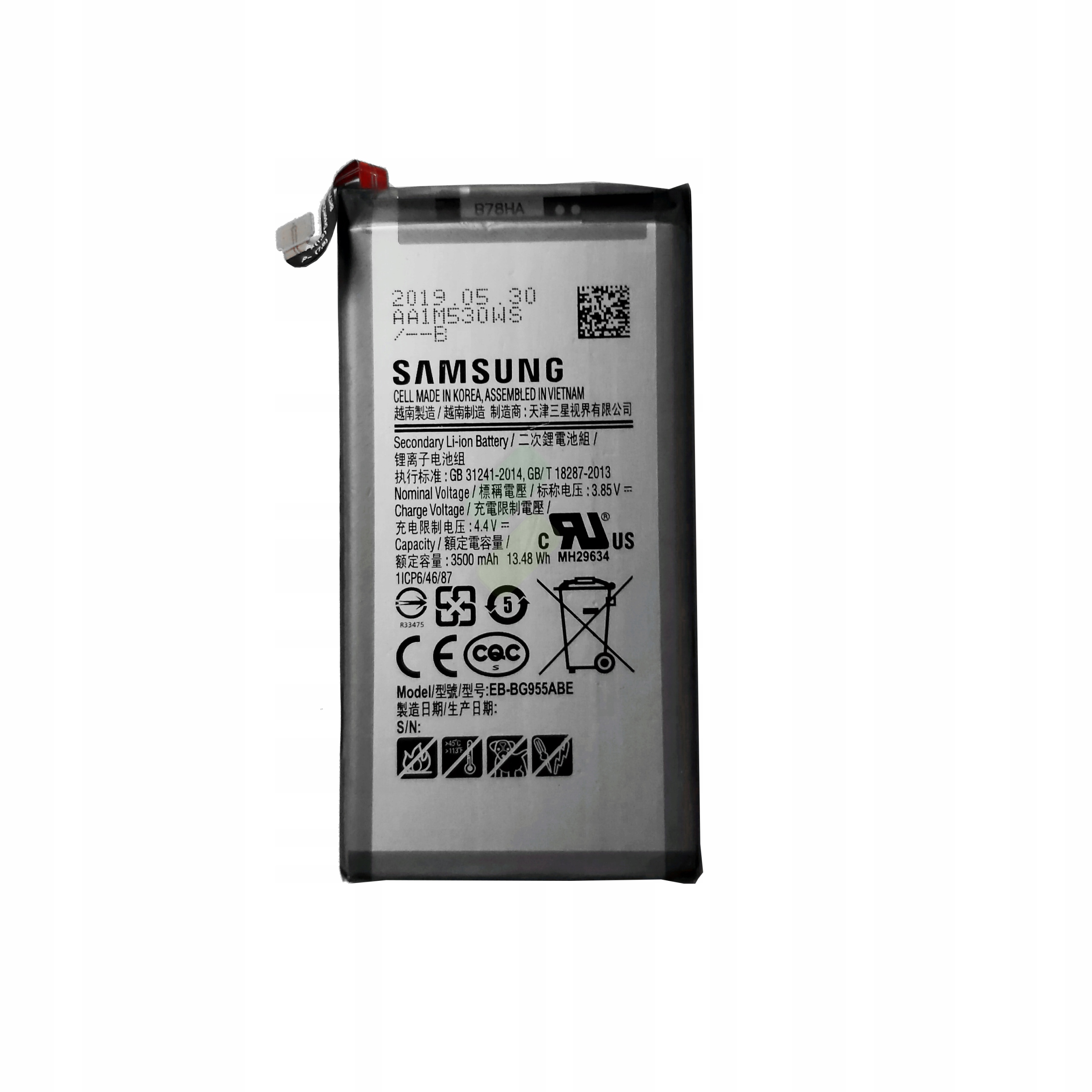

Oryg. bateria Samsung S8 Plus G955F EB-BG955ABA