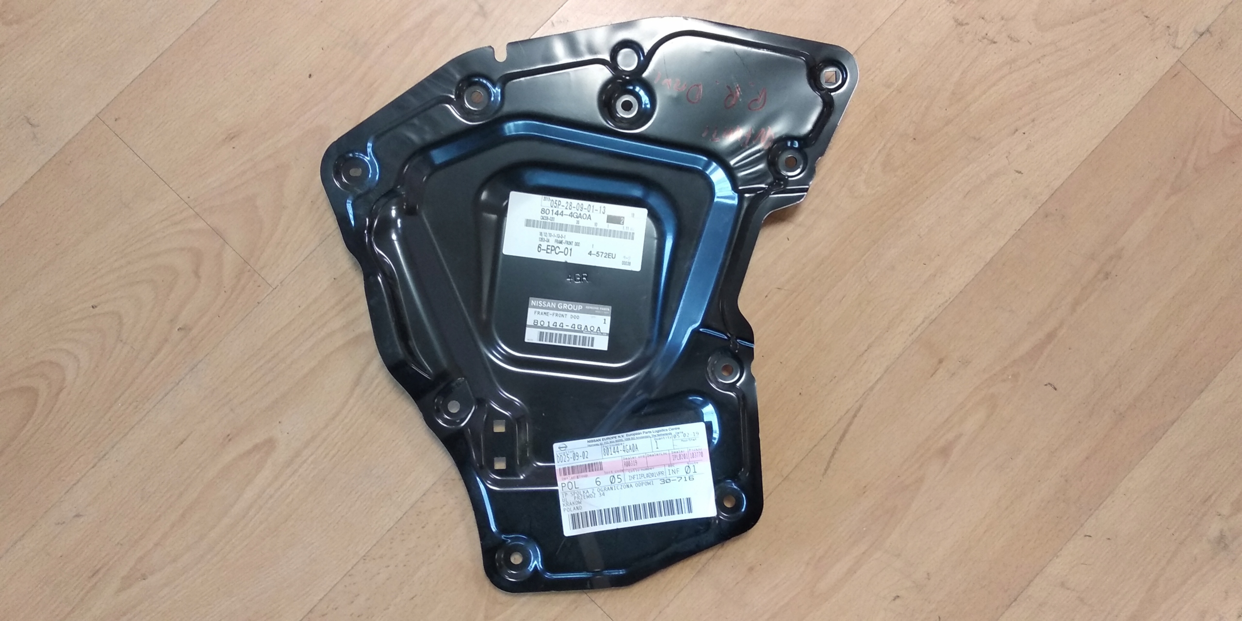 80144-4ga0a - INFINITI Q50 внутренняя дверная панель обшивка правая