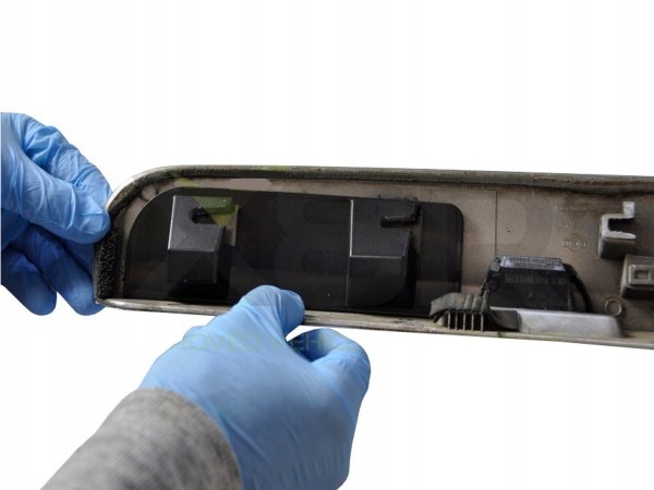 DO NISSAN QASHQAI UCHWYT LISTWA TYLNEJ KLAPY KLIPY Waga produktu z opakowaniem jednostkowym 1.5 kg