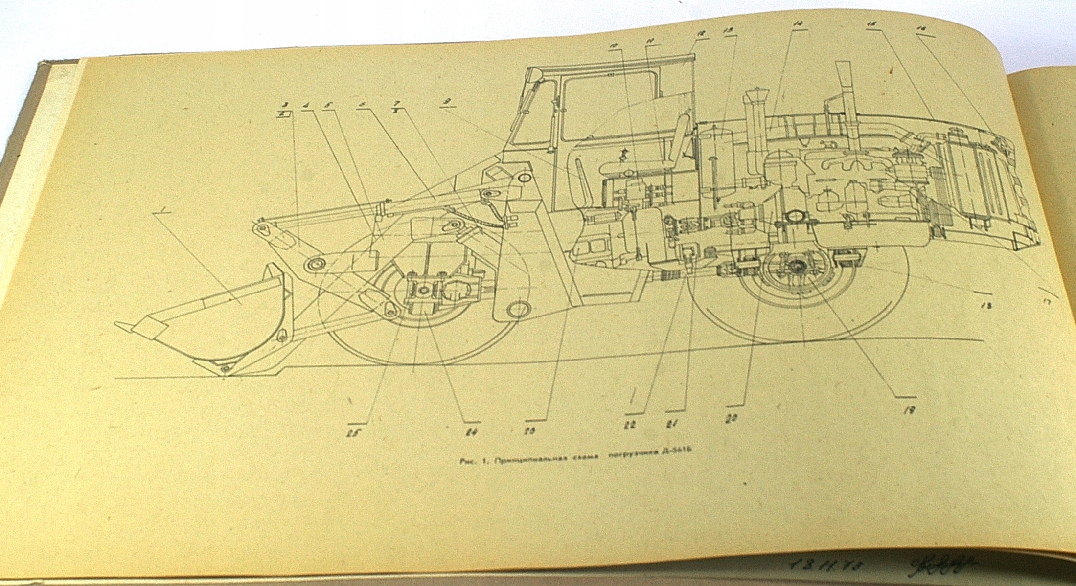 1d0f95604db29e6d8ad3f1a26f9f