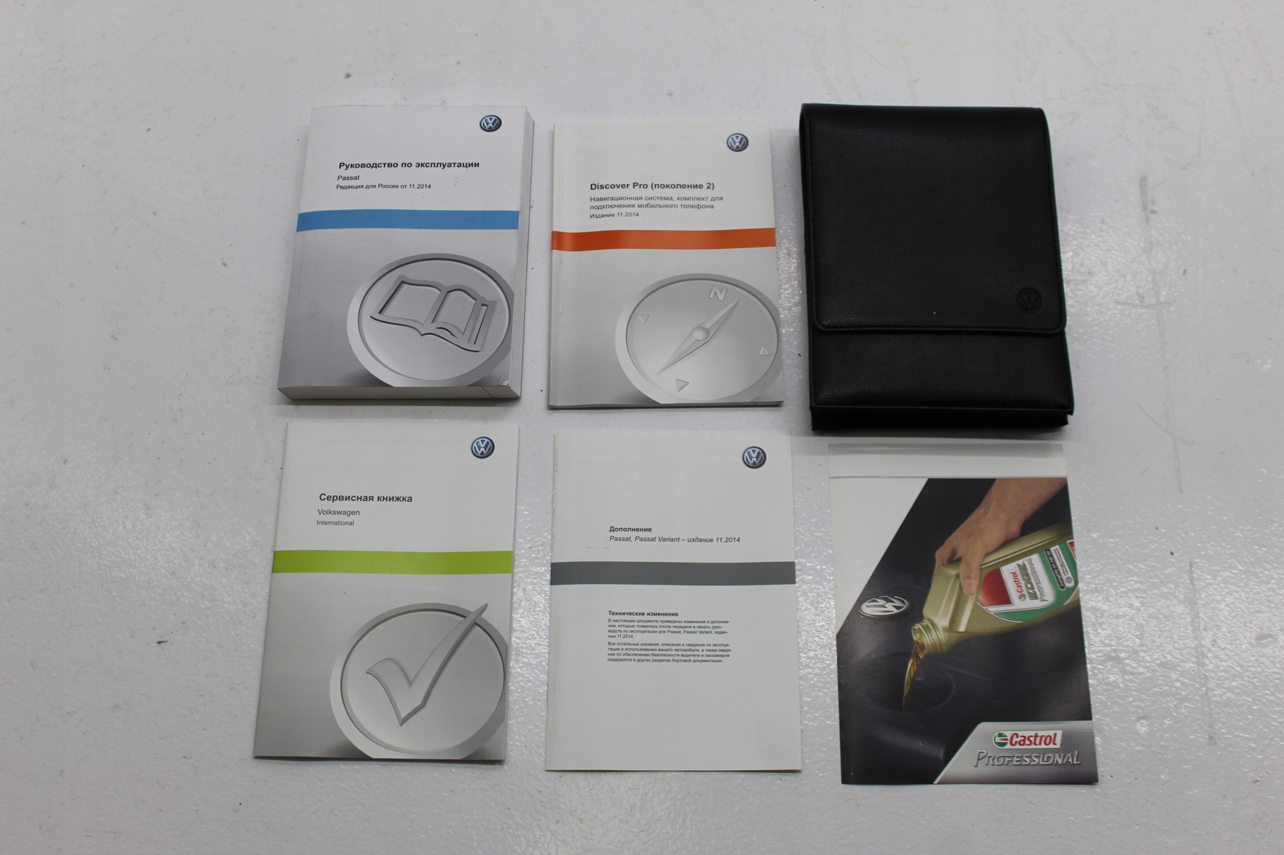 VW PASSAT B8 книги 3G0012775HA 3G0012775B / 775EB