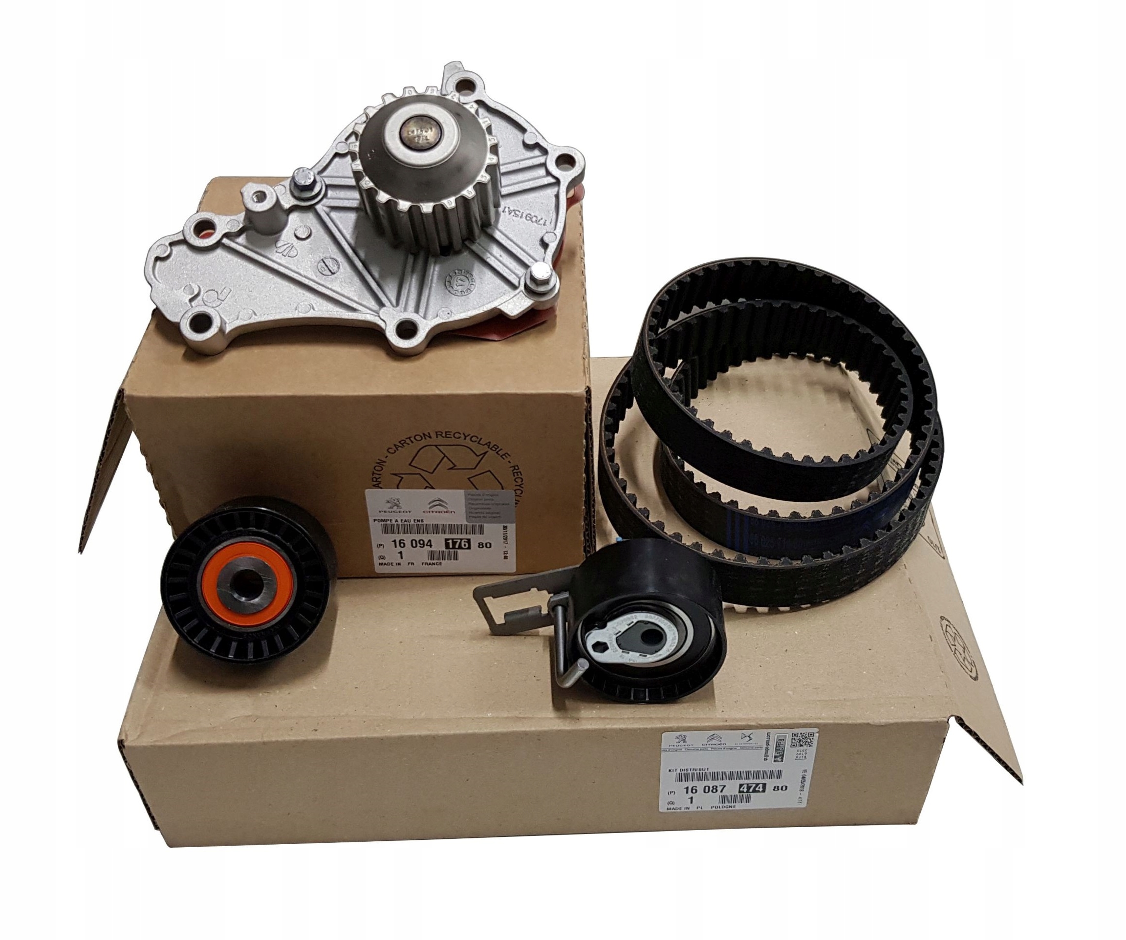 1608747480 1609417680 - ТЕРМІНИ B-MAX C-MAX II FIESTA VI 1.5 TDCI 1.6 TDCI