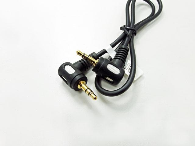 

Vitalco kabel przewód jack kątowy 3,5 wt/wt 0,5m