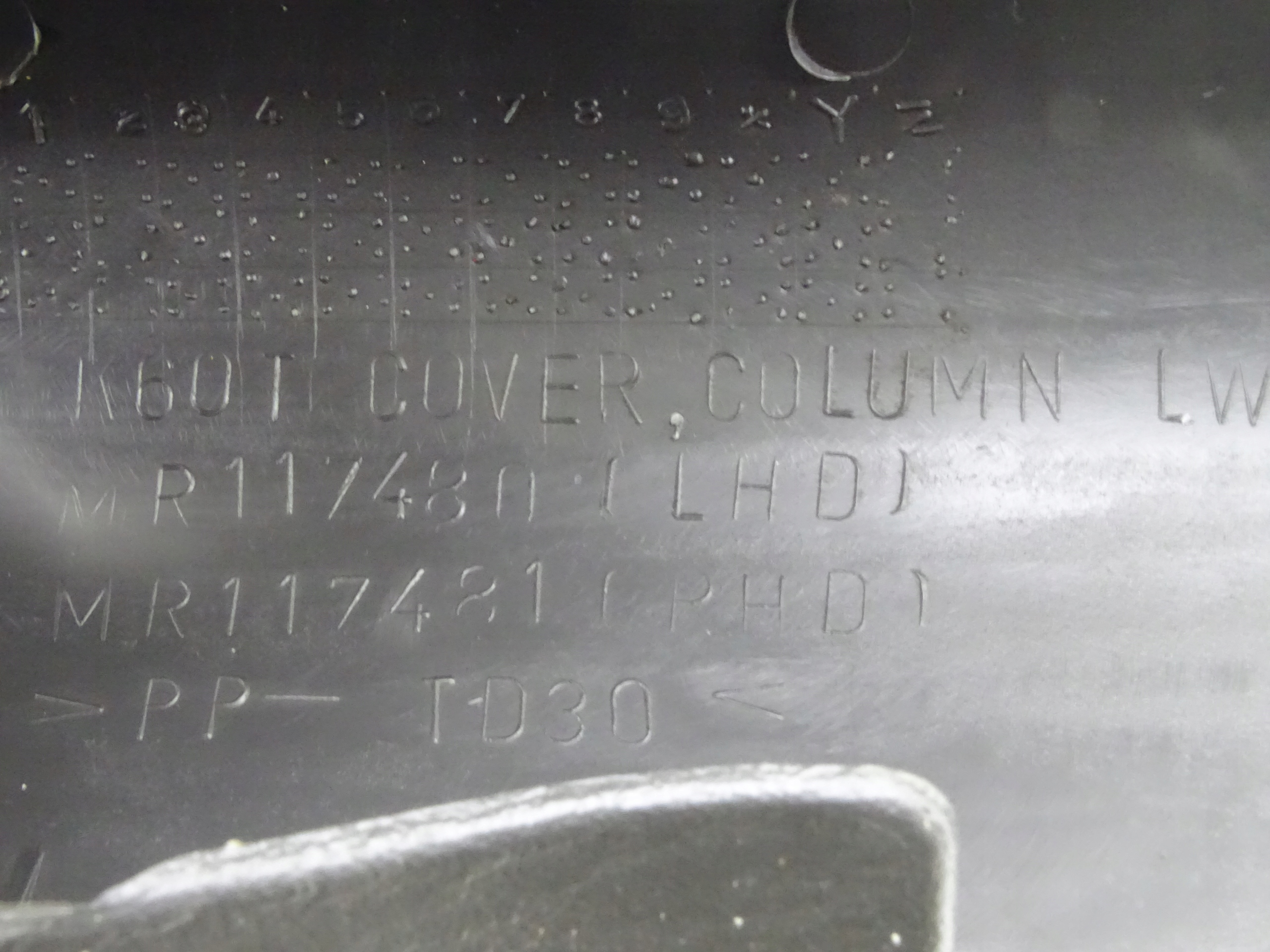 MITSUBISHI L200 96-06 OSŁONA OBUDOWA STACYJKI Producent części Inny