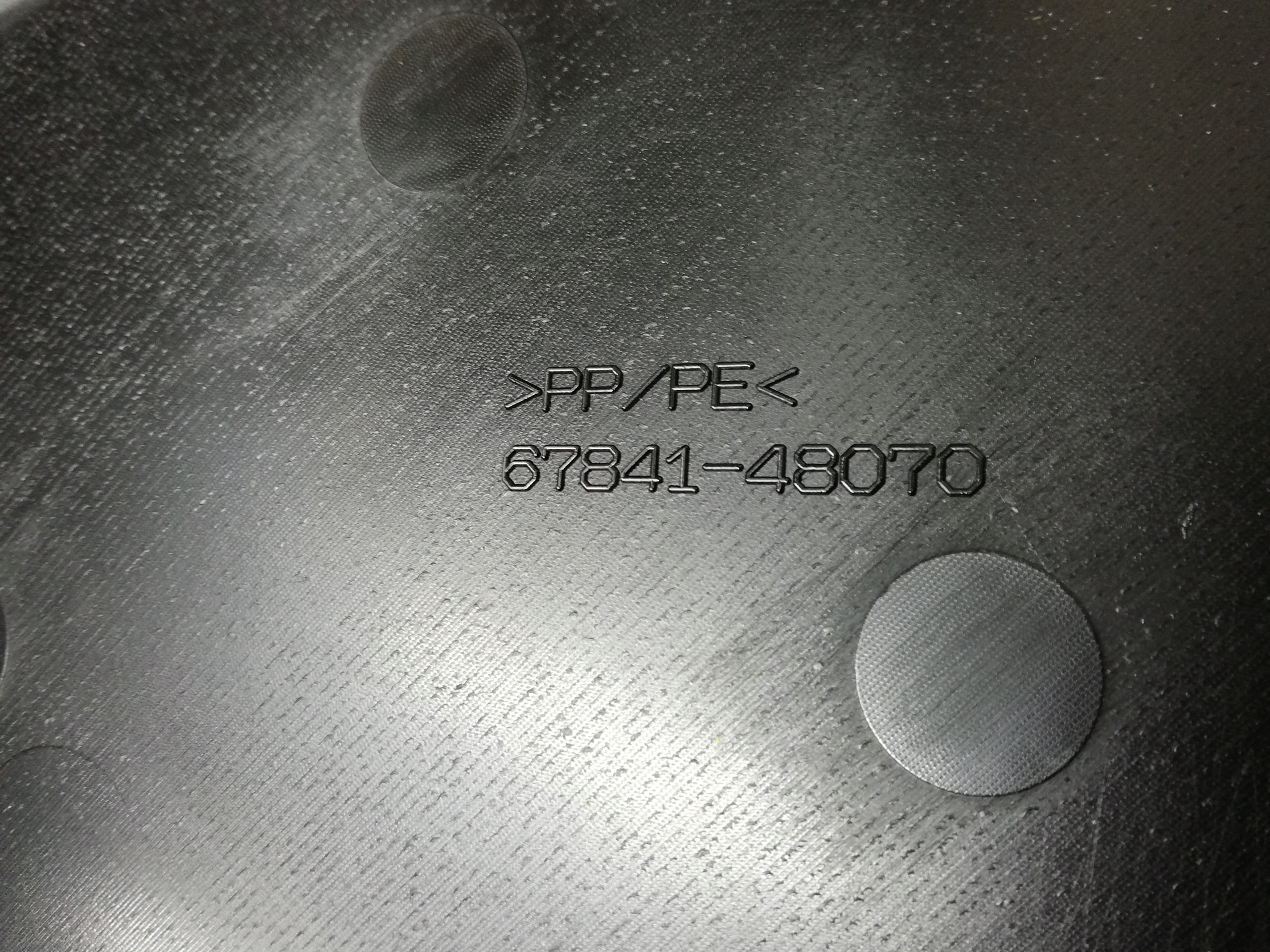 LEXUS RX 15 22 WYGLUSZENIE OSLONA DRZWI TYL P Part manufacturer Toyota OE