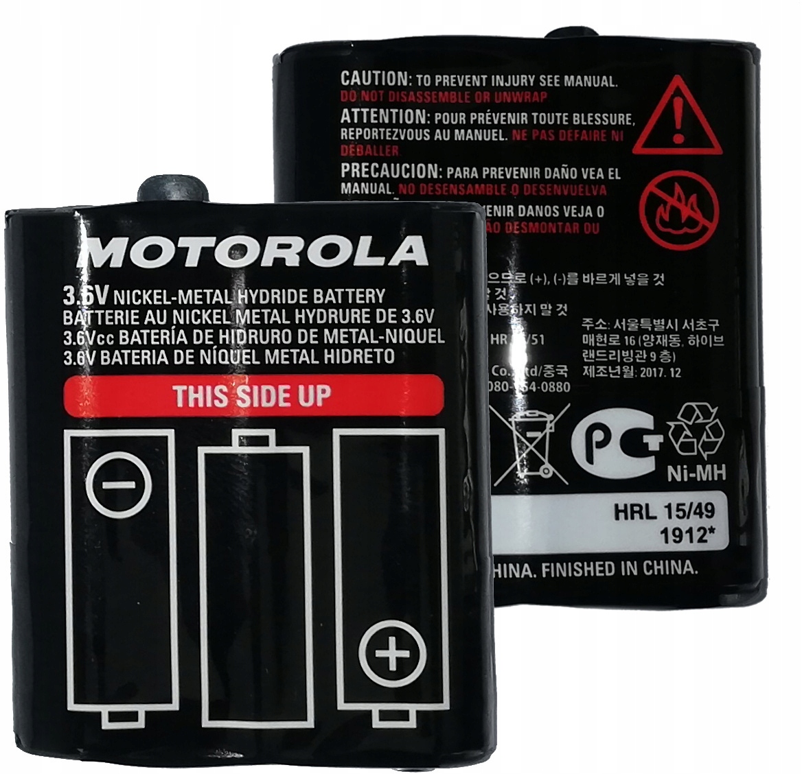 

Akumulator Motorola PMNN4477 T82 T82 Extreme T92