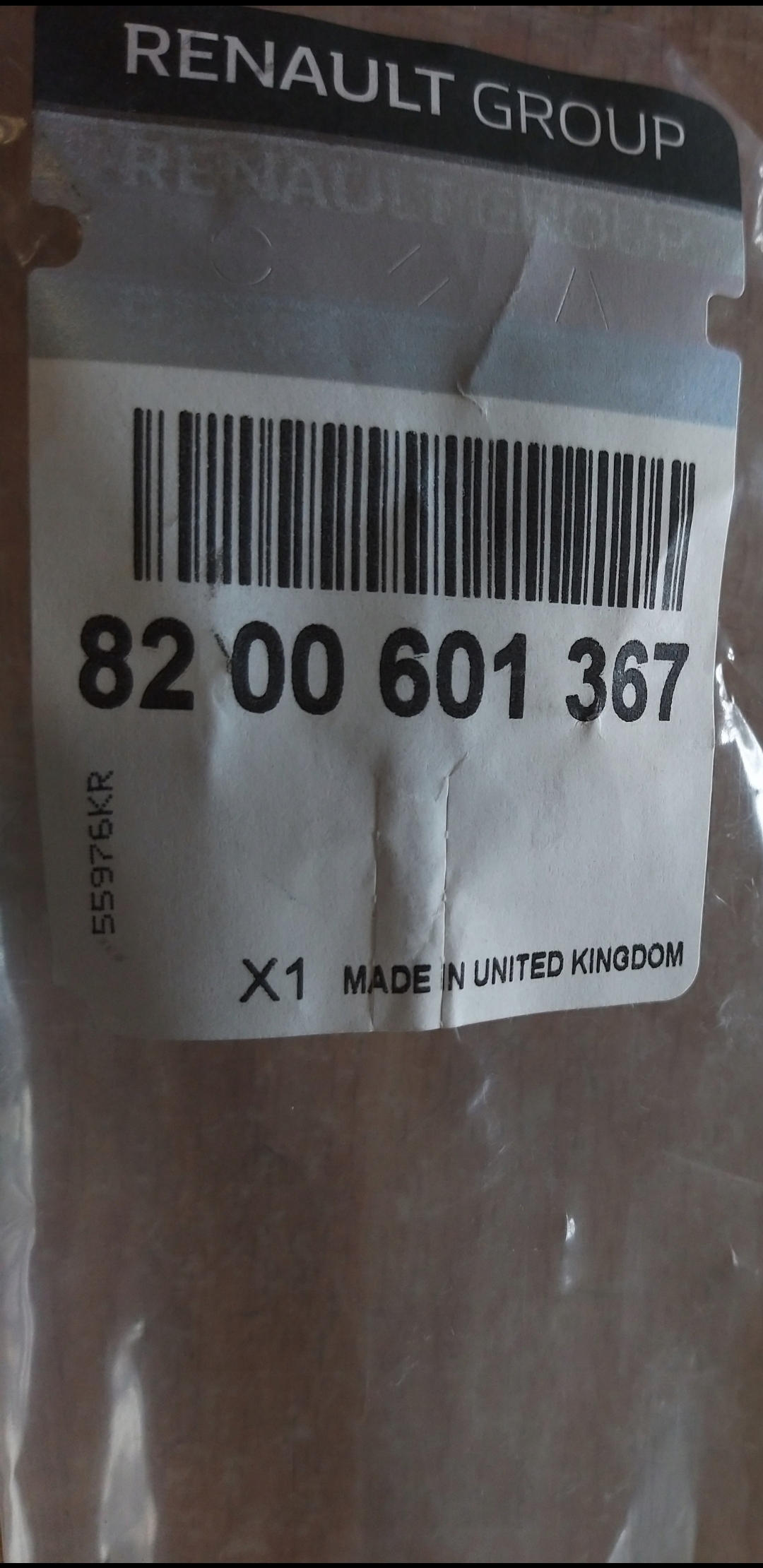 LISTWA PALIWA SCENIC MEGANE VEL SATIS ESPACE CLIO Typ silnika Benzyna