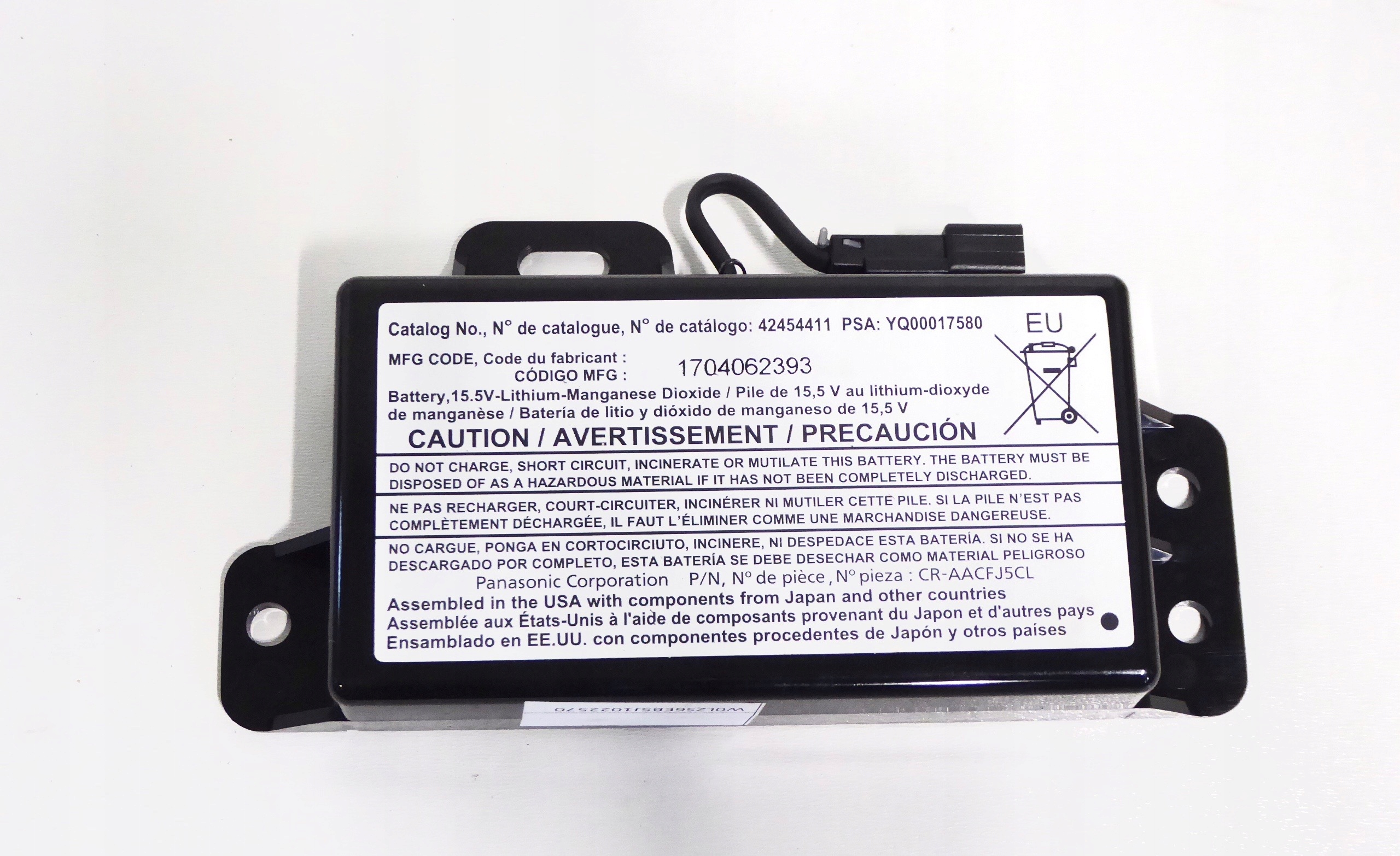 42454411 1704062393 - АККУМУЛЯТОР АККУМУЛЯТОР ONSTAR OPEL INSIGNIA B