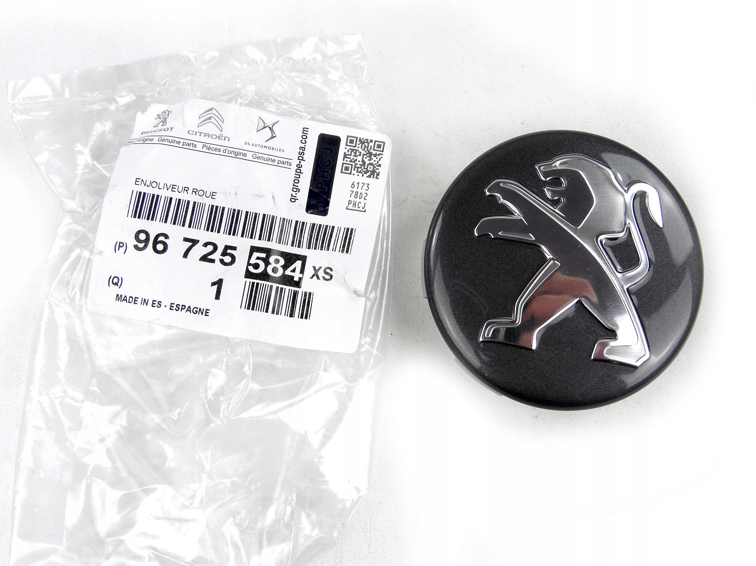 

Kołpak Dekielek Zaślepka Felgi Aluminiowej Peugeot