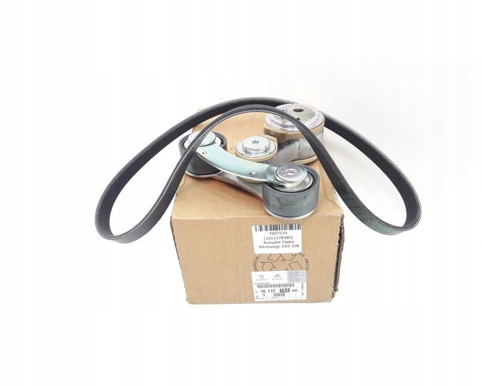 NAPINACZ PASKA HYBRYDA 508 DS5 3008 2.0 HYBRYDA