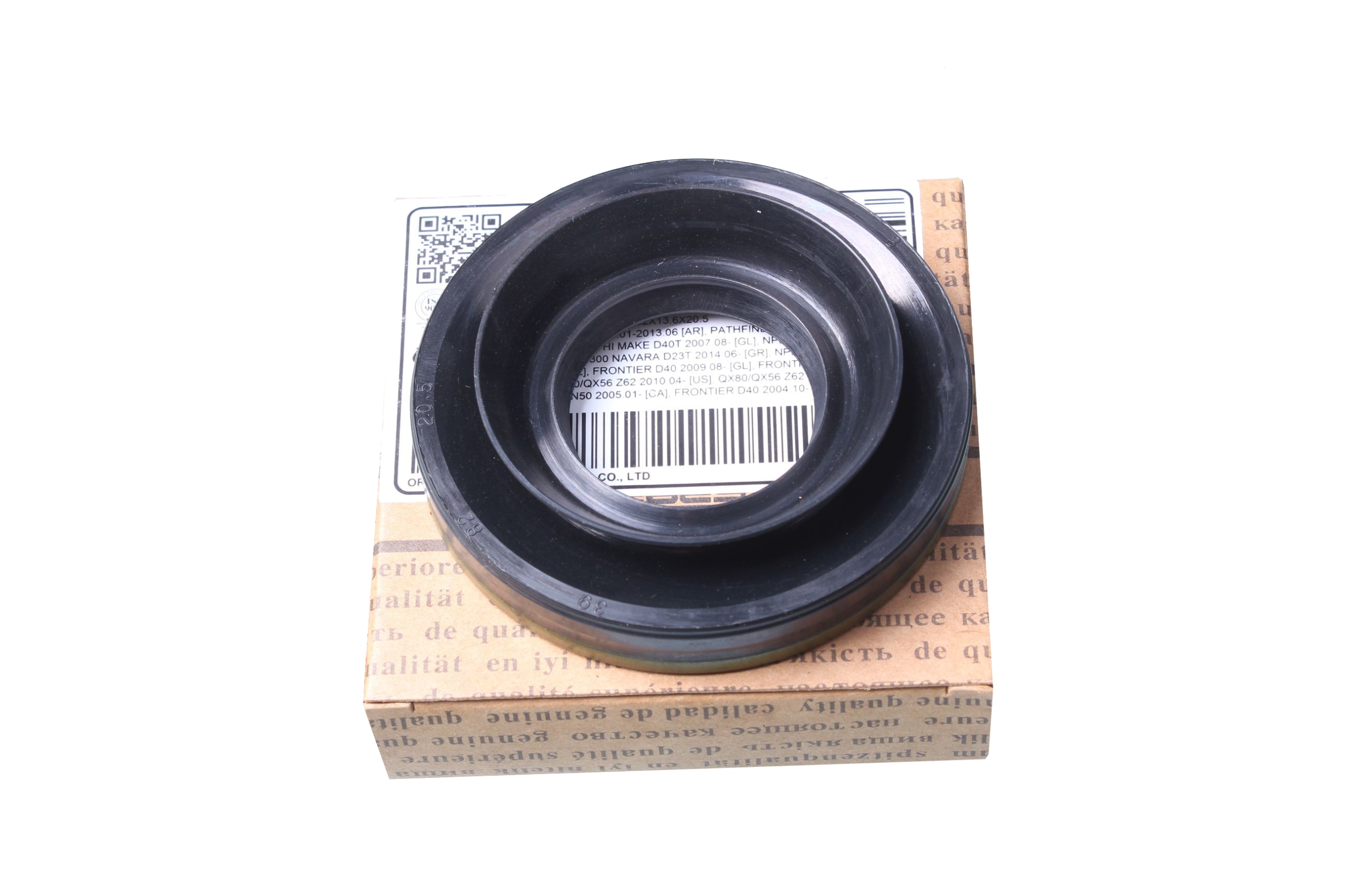 USZCZELNIACZ WAŁU NAPĘDOWEGO NAVARA NP300