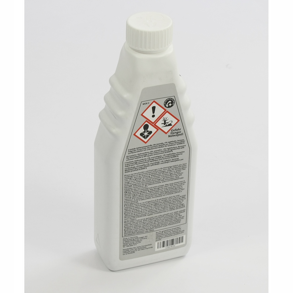 DODATEK DO DPF VW ORYGINAL G052143A2 VOLKSWAGEN Manufacturer catalog number G052143A2