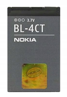 Bateria do Nokia 2720 Fold, 6700 Slide, 7230, X3 Nokia 860 mAh