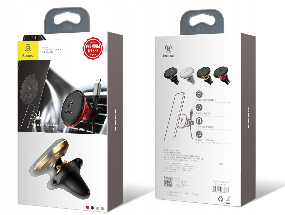 E5526c7e4a68af8d84fd7bfdd2cb