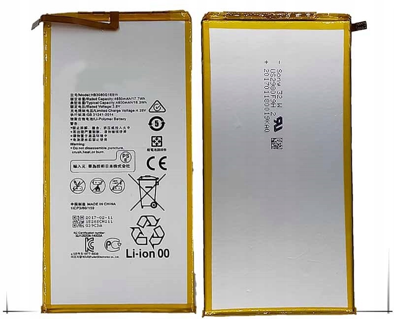 

Nowa Bateria Huawei Mediapad T2 8 Pro