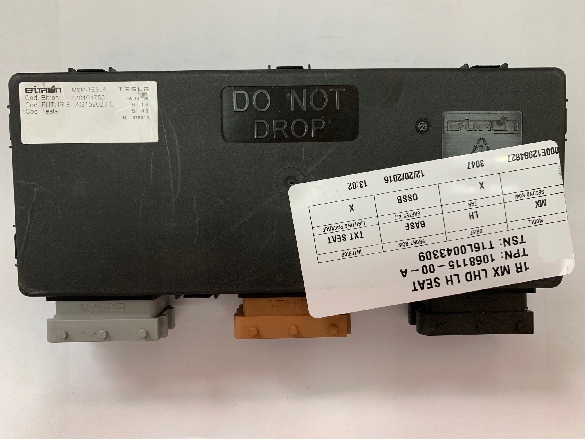 Tesla X модуль управління сидіння 1068115-00-A НОВИЙ