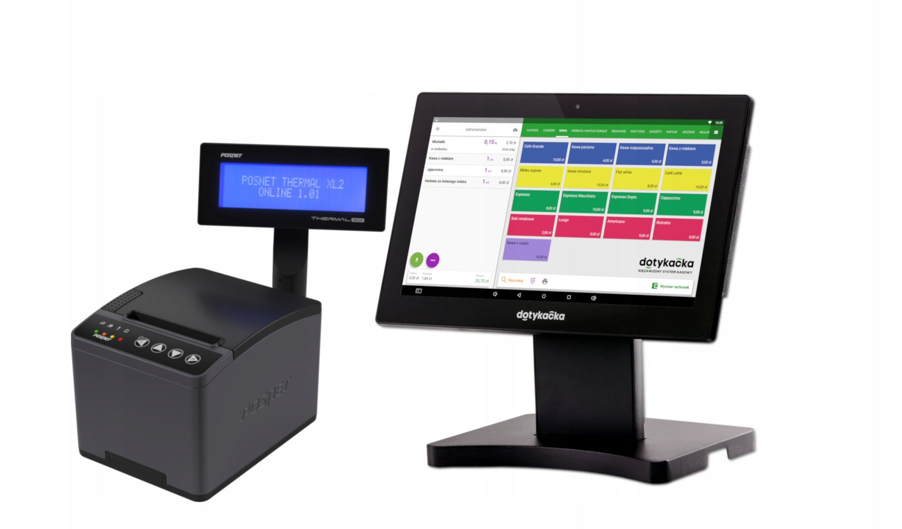 Elo touch solutions 1033. Vectron kassensystem pos touch 12 ii. Монитор сенсорный elo touch. Gsm домофон. Touch systems.