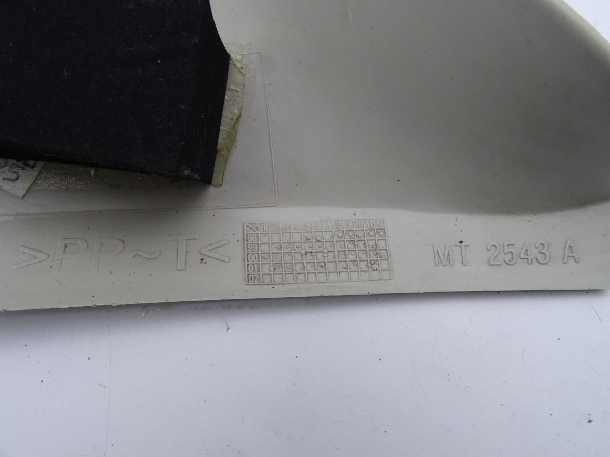 LAND ROVER FREELANDER I OSŁONA SŁUPKA PRAWA PRZÓD Producent części Land Rover OE