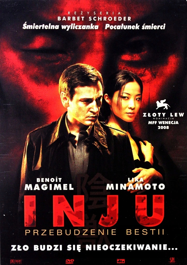 INJU-PRZEBUDZENIE BESTII DVD