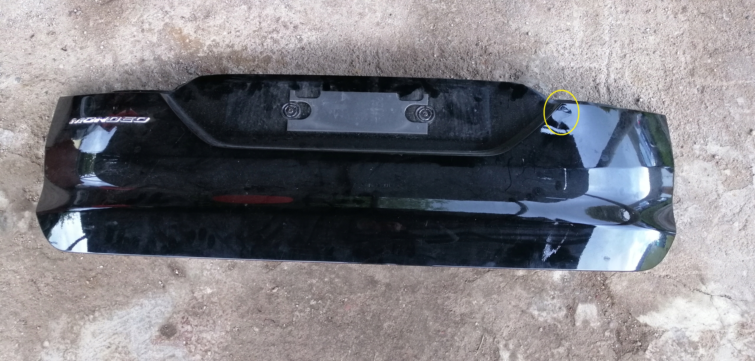 Ford Mondeo mk5 Універсал Blend закрилки задній 1