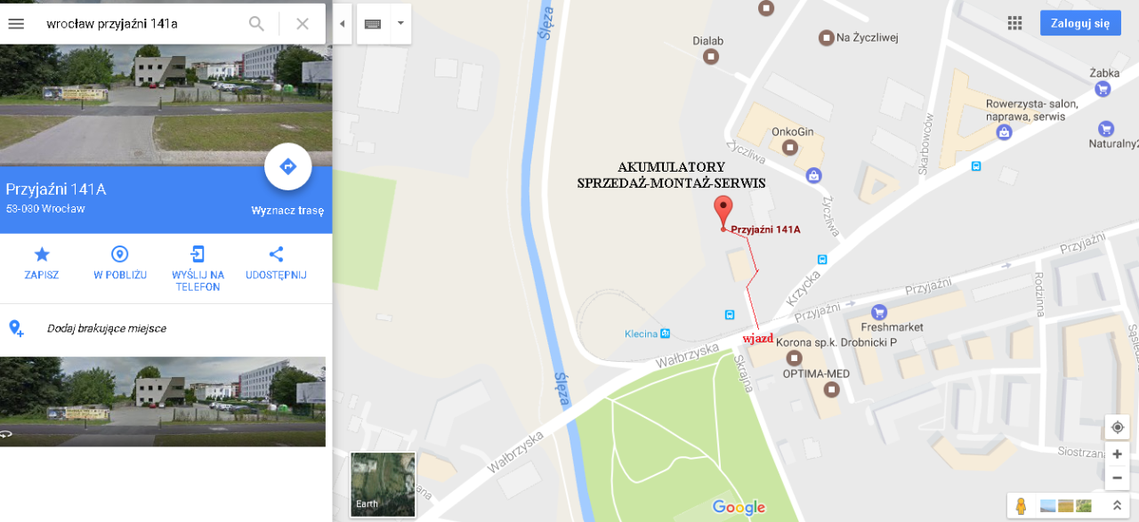 Akumulator AGM ACODA 90Ah 100Ah 95Ah AC90-12 WYSOKA JAKOŚĆ Marka Inna