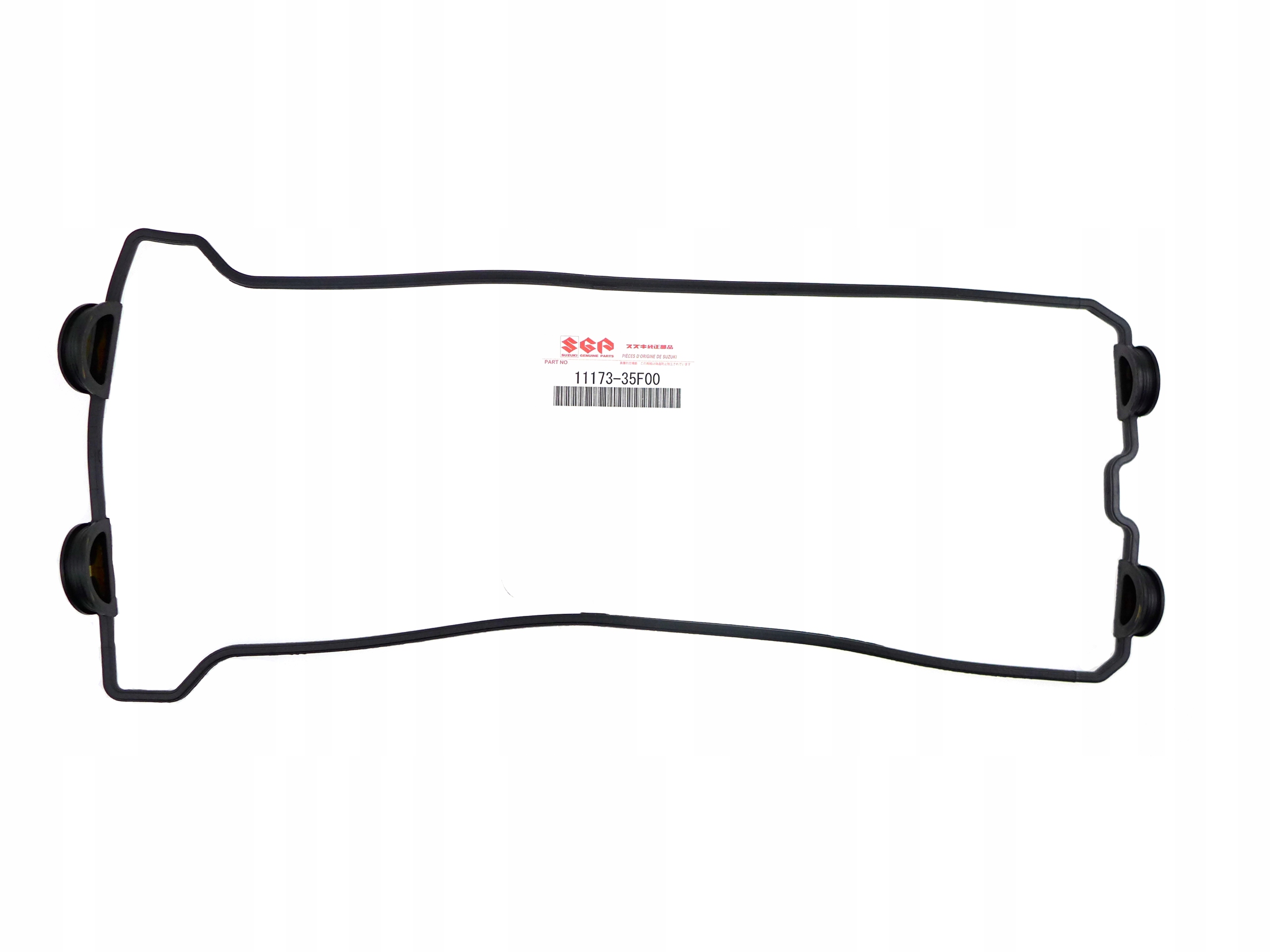 USZCZELKA POKRYWY ZAWOROWEJ SUZUKI GSX-R 2000-2018