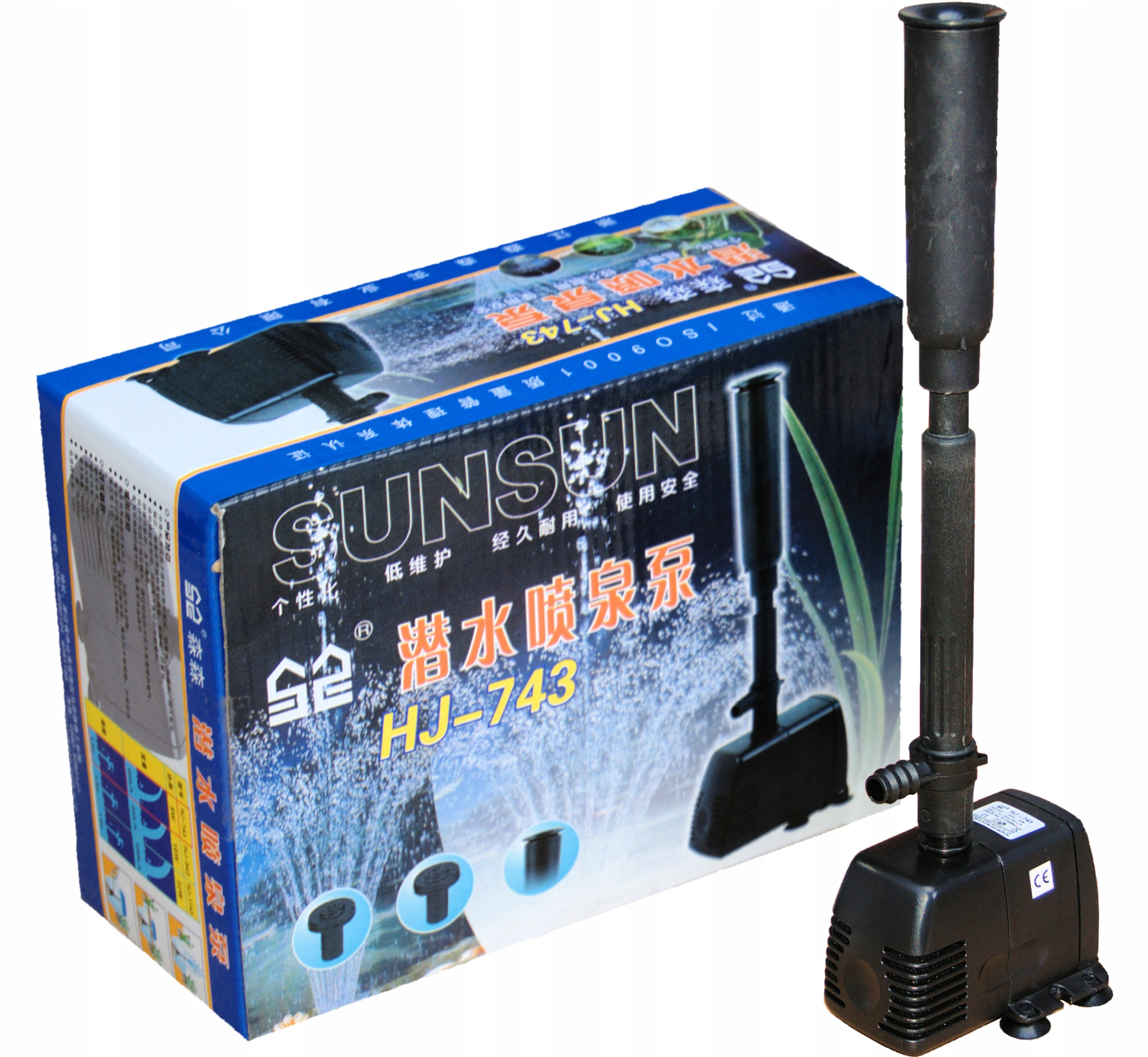 POMPA HJ-743 FONTANNOWA do oczka 600L/h H=1,0m