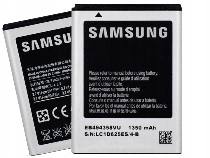 

Oryginalna Bateria Samsung EB494358VU S5830 Ace