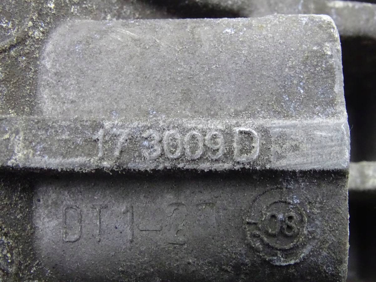 MAN TGL 4.6 E 4 150 180 210 PODUSZKA SILNIKA PRZÓD Producent części Inny