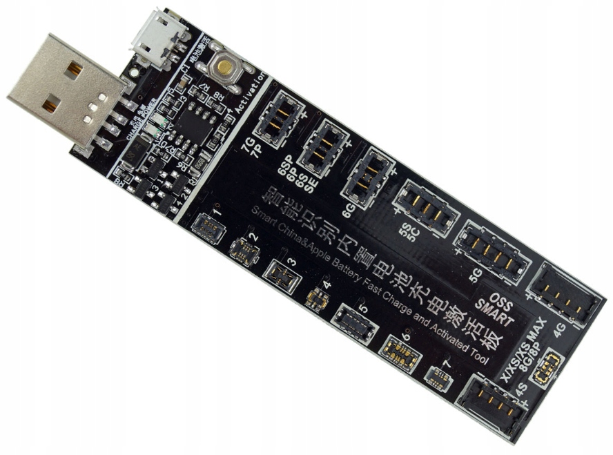 

Moduł ładowarki serwisowej dla Iphone - W223+