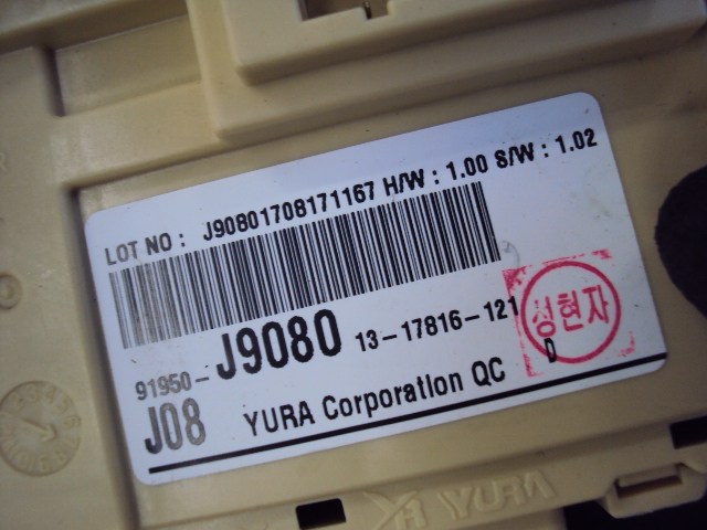 SKRZYNKA BEZPIECZNIKÓW HYUNDAI KONA 1.0TB 2018- Typ samochodu Samochody osobowe