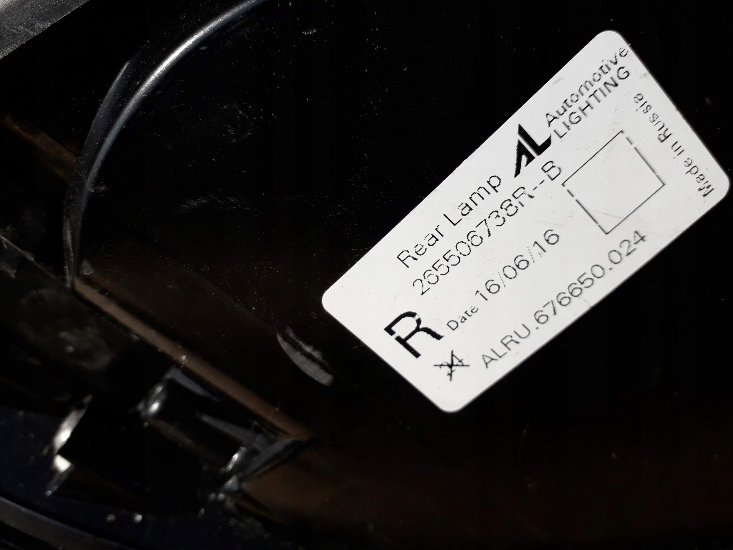 фонарь правый renault CAPTUR РЕСТАЙЛИНГ 17-