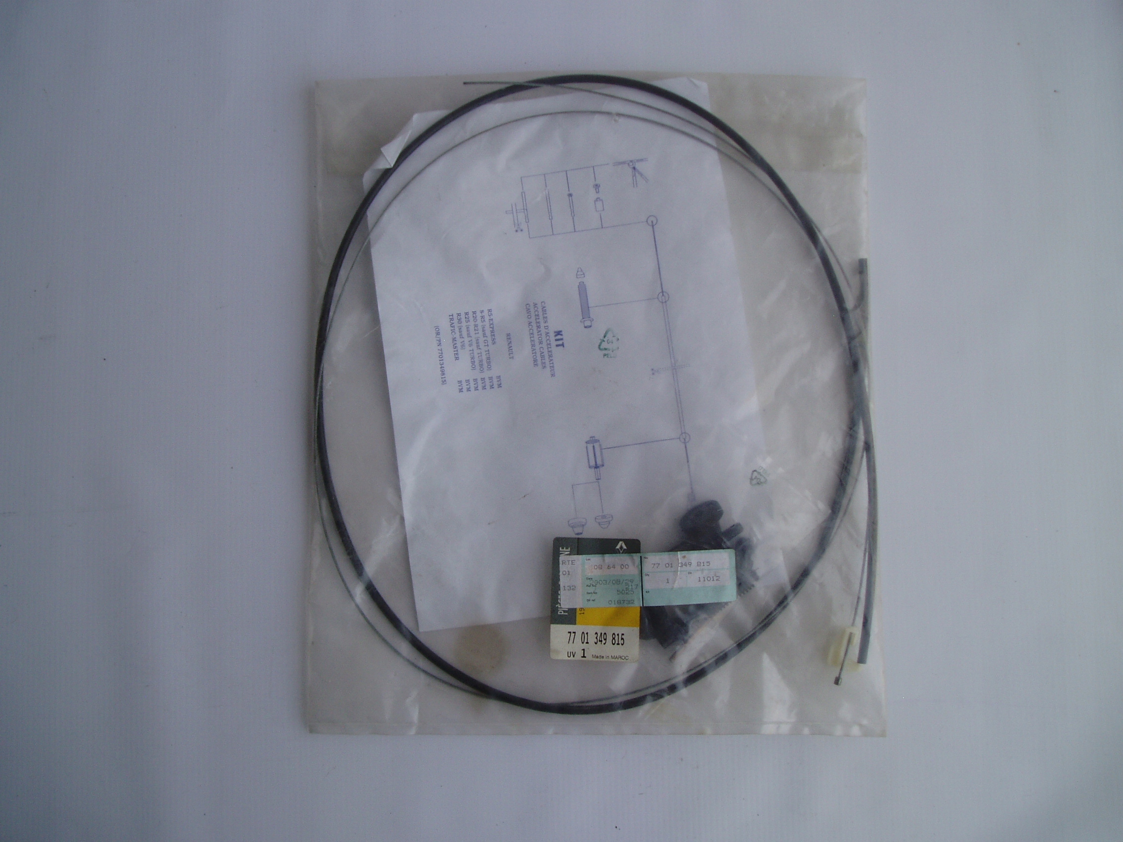 LINKA PRZEPUSTNICY A.B.S. RENAULT 7701349815