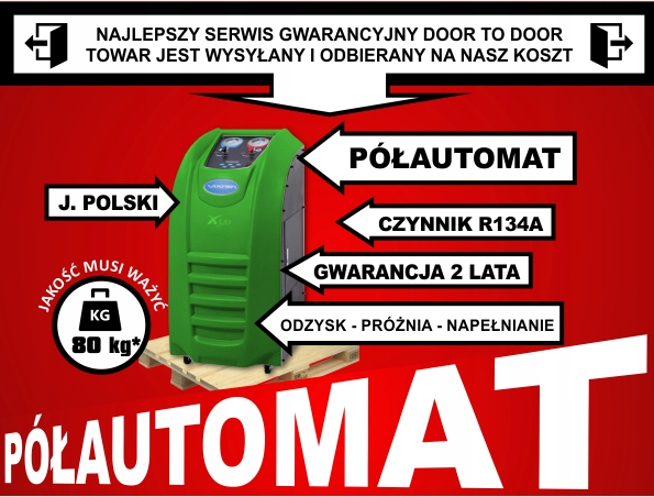 Комплект для кондиционера VIAKEN X520 2года гарантии