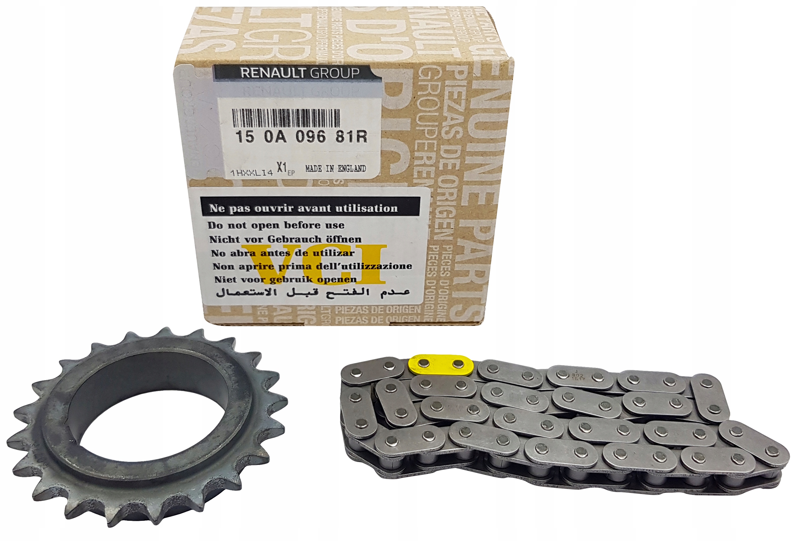 6. Цепь шимано 114 звеньев 10 скоростей. Цепь r6. Цепь r6. Цепь приводная 25h-96.