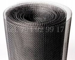 Siatka METALOWA 1 mb do dennic 416mm NOWOŚĆ sito