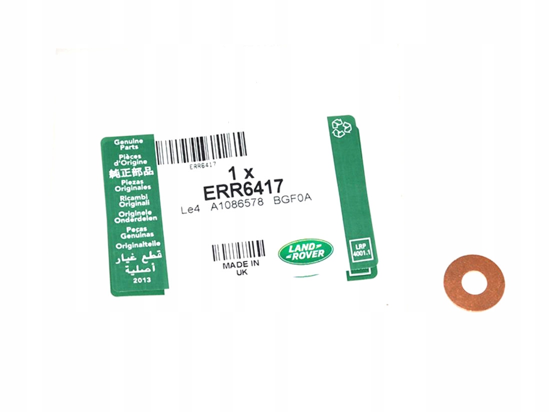 Podkładka wtrysku Land Rover Defender Discovery