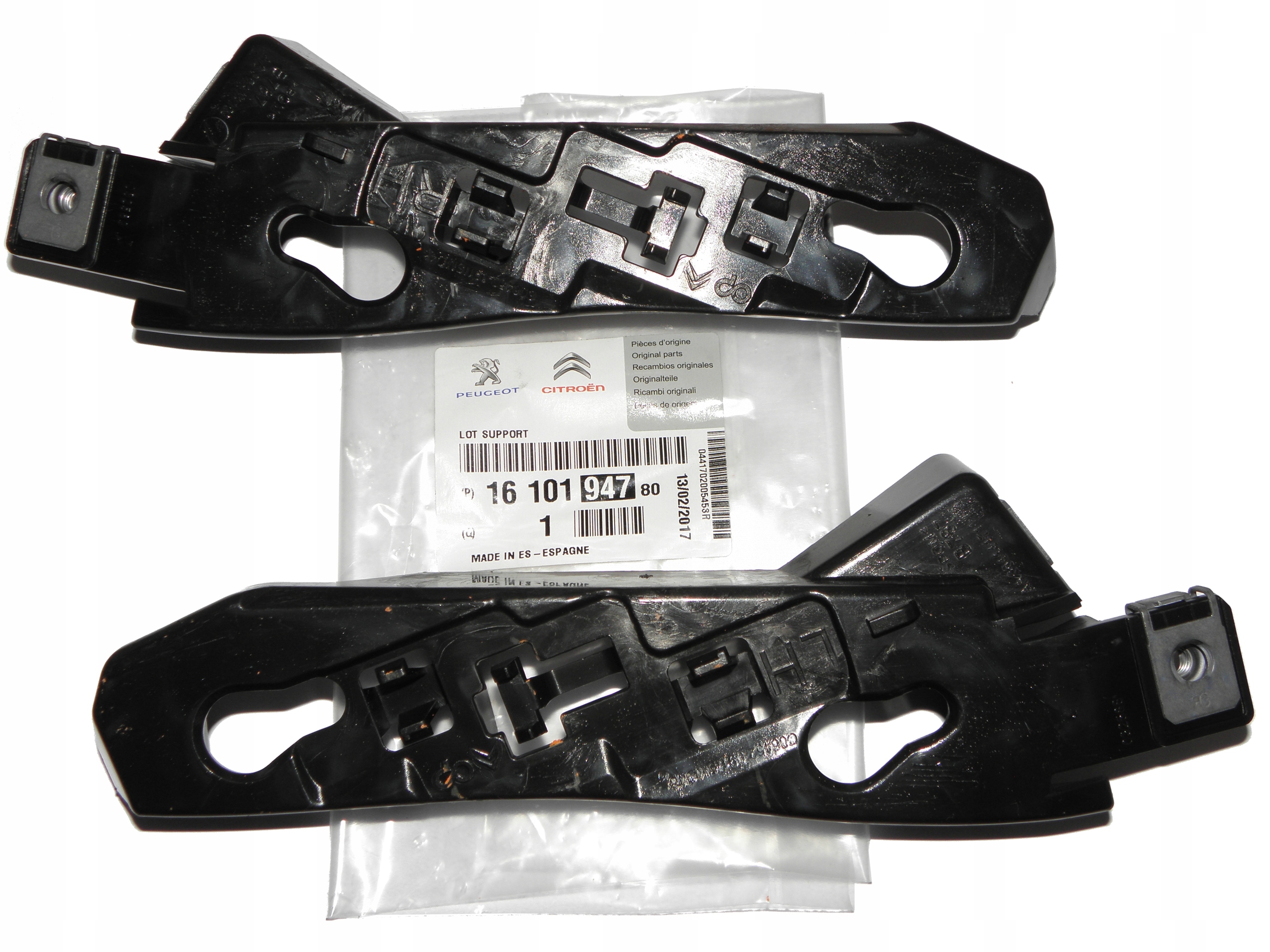 SLIZG WSPORNIK ZDERZAKA CITROEN C4 PICASSO Le Pr