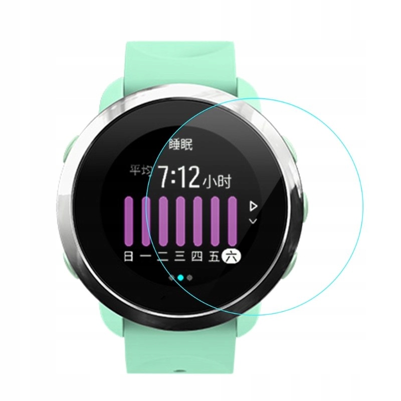 2 x Folia Ochronna 3H Suunto 3 Fitness