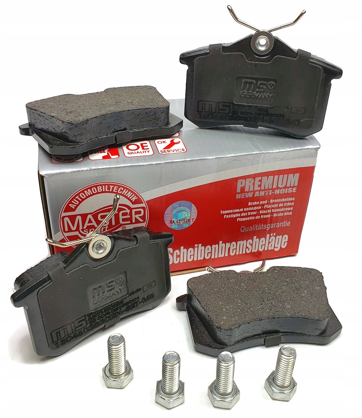 TARCZE KLOCKI TYL AUDI A3 GOLF 4 IV FABIA OCTAVIA Catalog number for part 19 0749