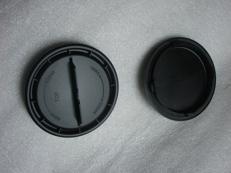 ZAŚLEPKA OSŁONA REFLEKTORA VW CRAFTER TIGUAN 11-16 JETTA GOLF V SPRINTER