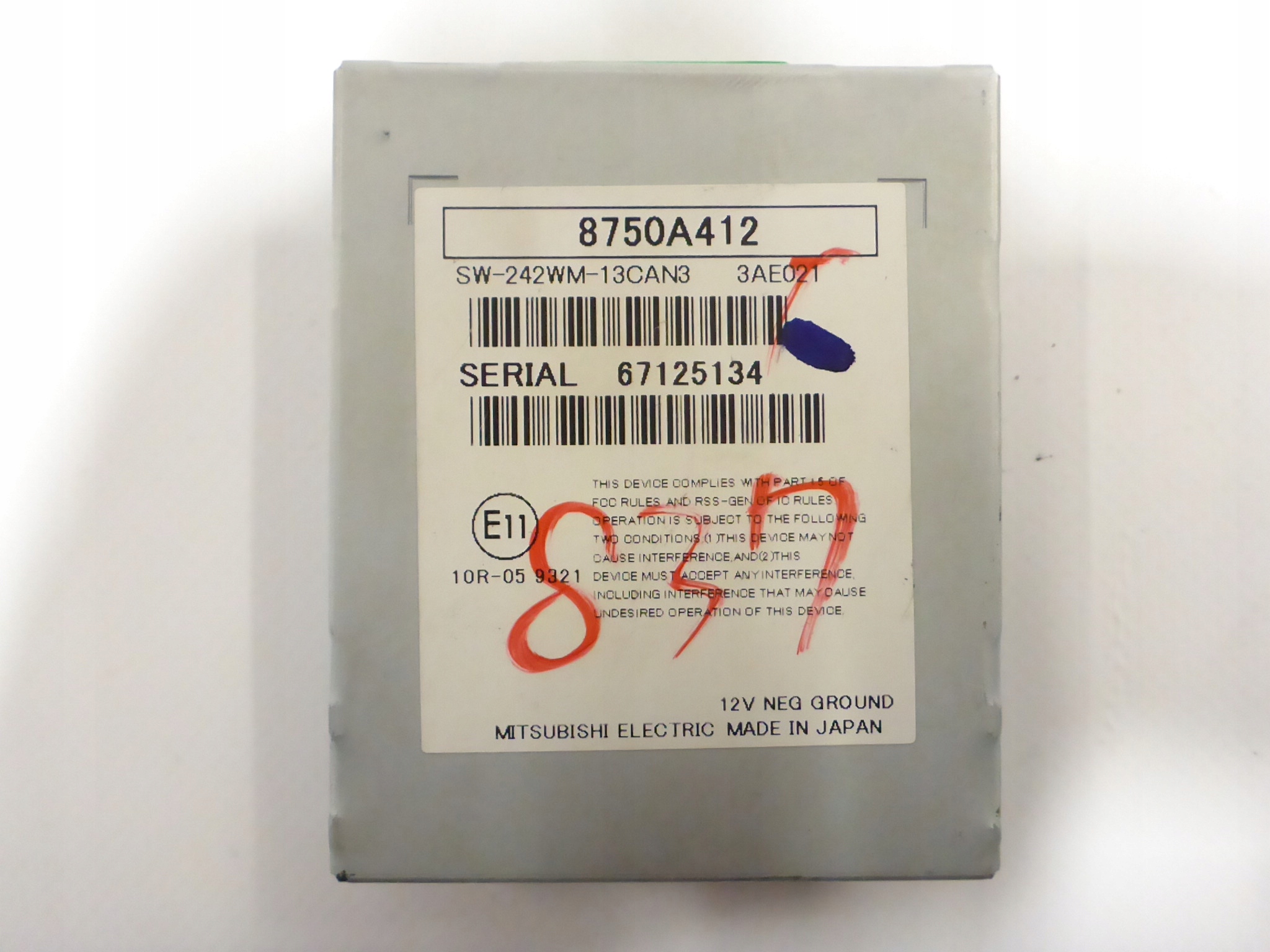 8750A412 - МОДУЛЬ УПРАВЛЕНИЯ ЭБУ MITSUBISHI OUTLANDER III PHEV