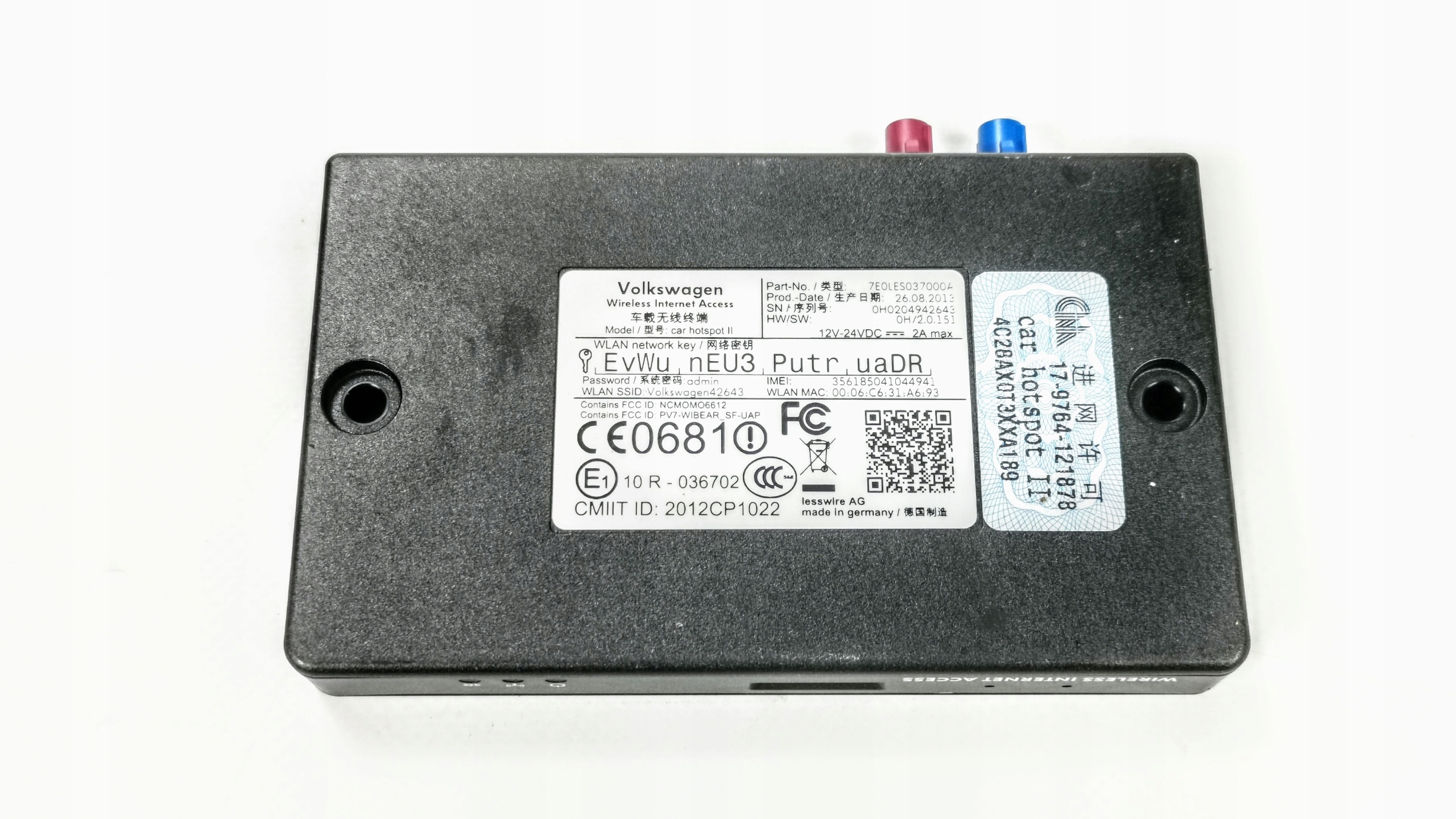 БЕСПРОВОДНОЙ ИНТЕРНЕТ РОУТЕР VW 7E0LES037000A