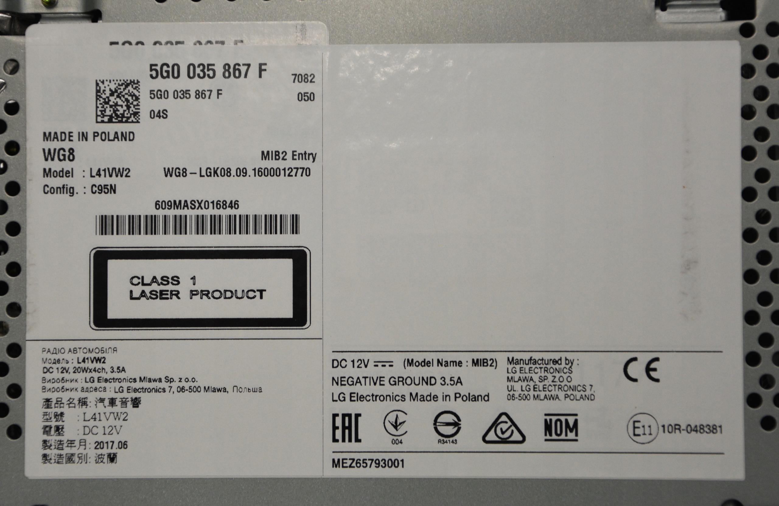 5G0035867F VW RADIO DOTYKOWE CD SD NOWE ORYGINALNE Car type Passenger cars