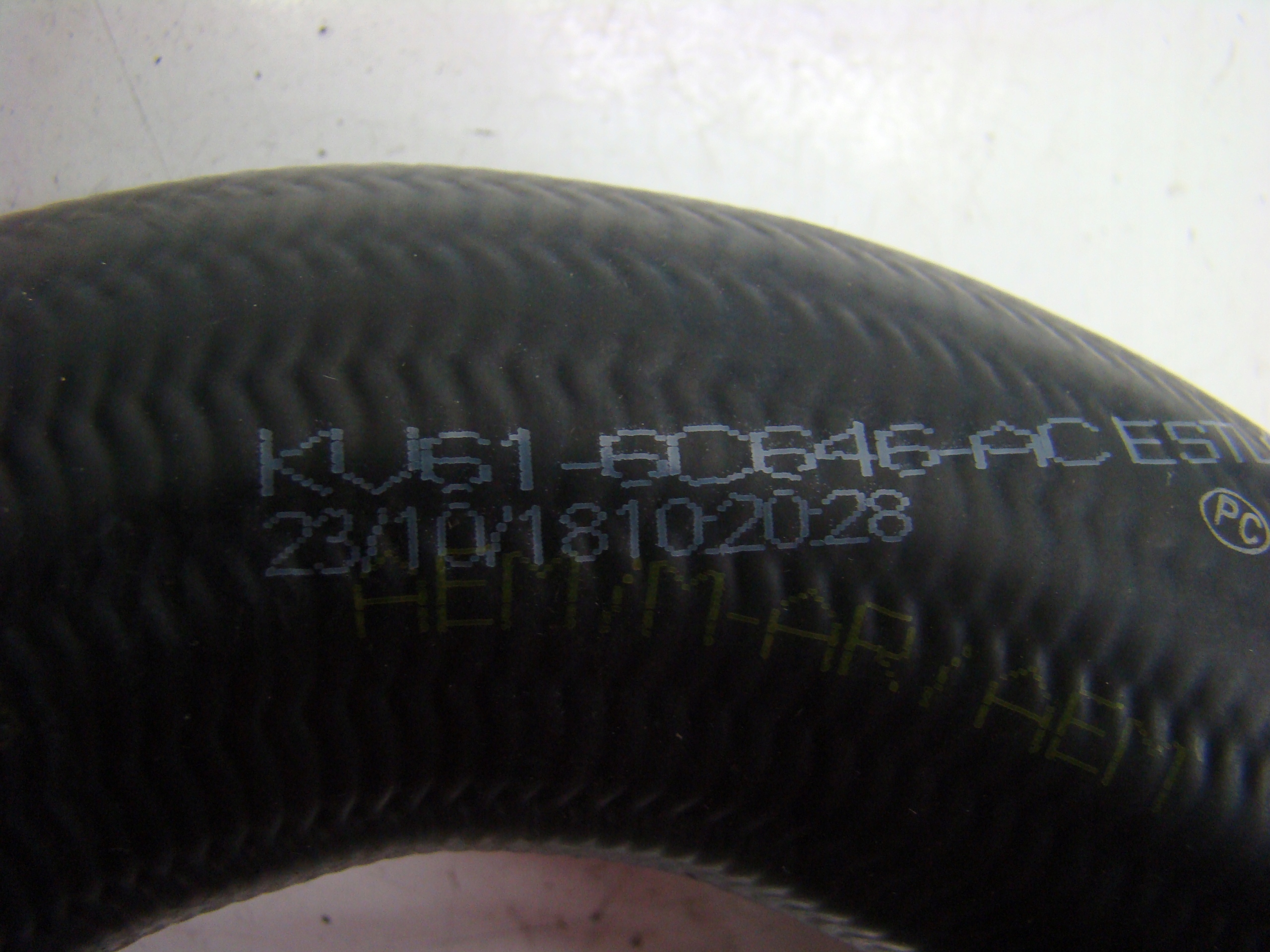 FORD FOCUS MK4 1.0 -RURA INTERCOOLERA KV616C646AC Numer katalogowy części KV61-6C646-AC