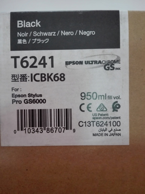 Epson T6241 Atrament Pre GS6000 Black C13T624100