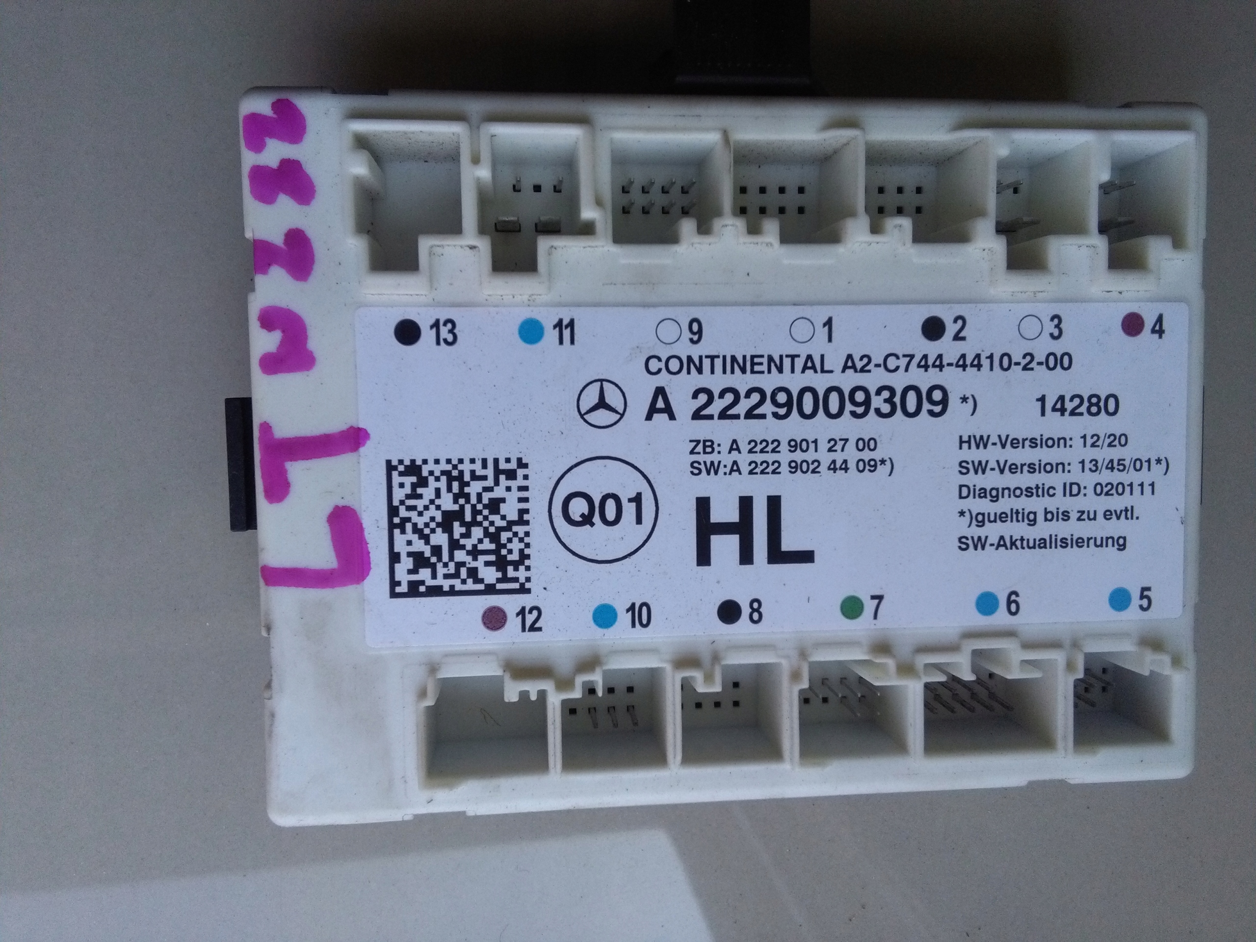 Модуль водителя двери MERCEDES S W222 A2229009309