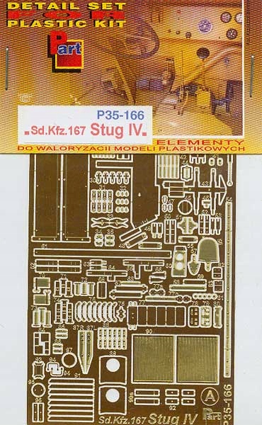 Part P35-166 1/35 Sd.Kfz.167 Stug IV (Dragon)