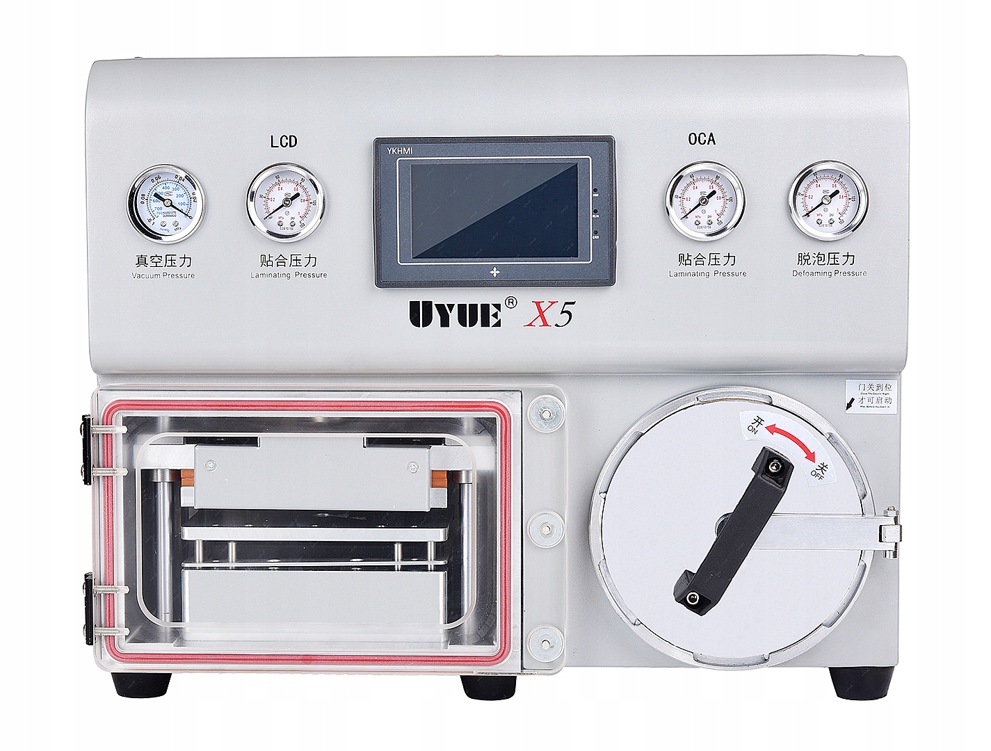 

Laminator Autoklaw Naprawa Szybek LCD Uyue X5 8,8'